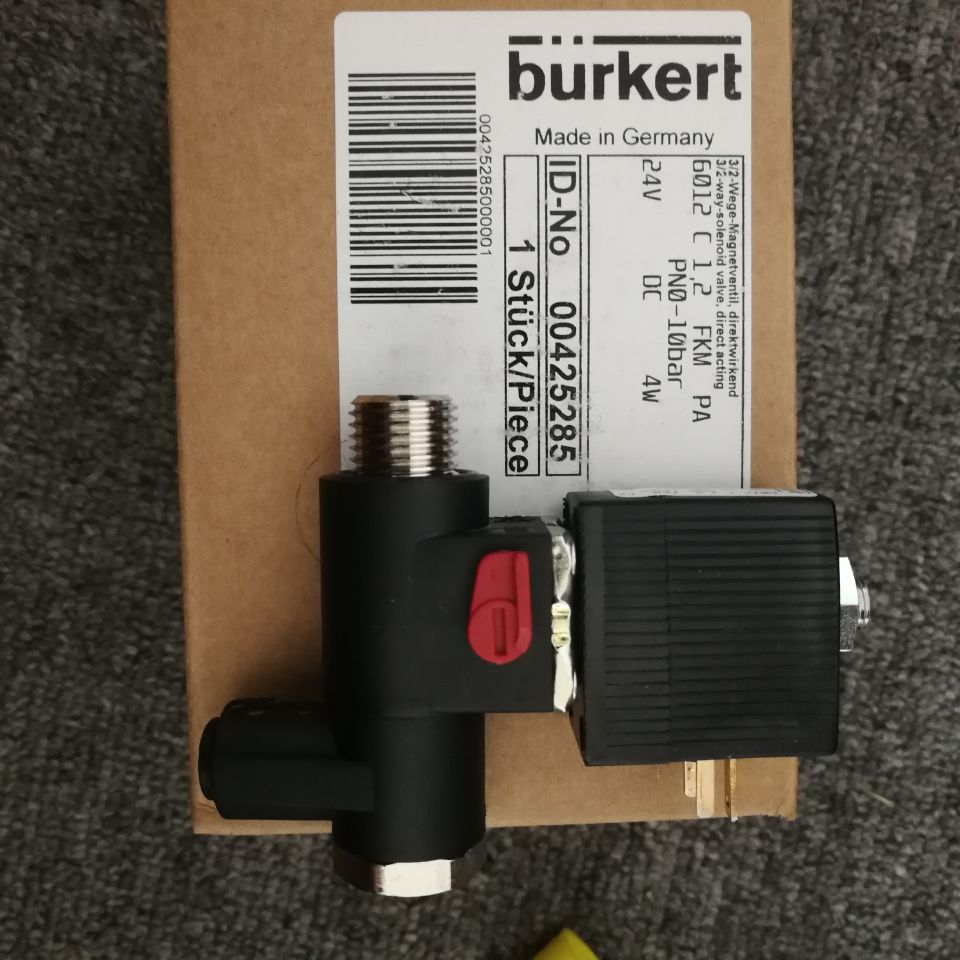 德國B(niǎo)ürkert氣動(dòng)閥