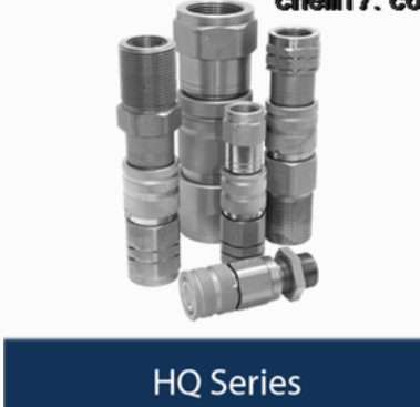 Holmbury連接器、閥門(mén)
