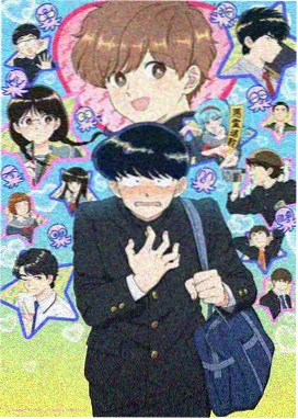 桃花影院治愈番《桃花渡物语》海报